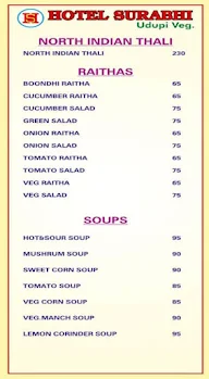 Hotel Surabhi Grand menu 1