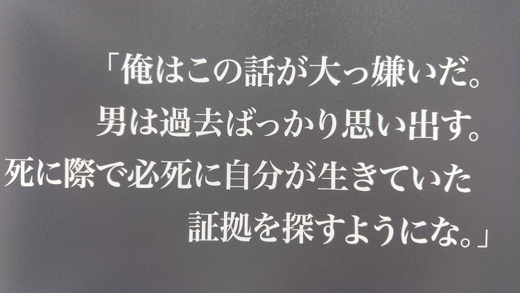 の投稿画像10枚目