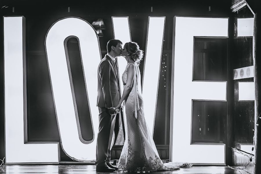 Fotógrafo de casamento Guilherme Sanches Pastre (guizaunzin). Foto de 28 de maio 2019