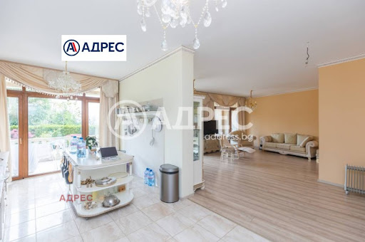 Apartment 5