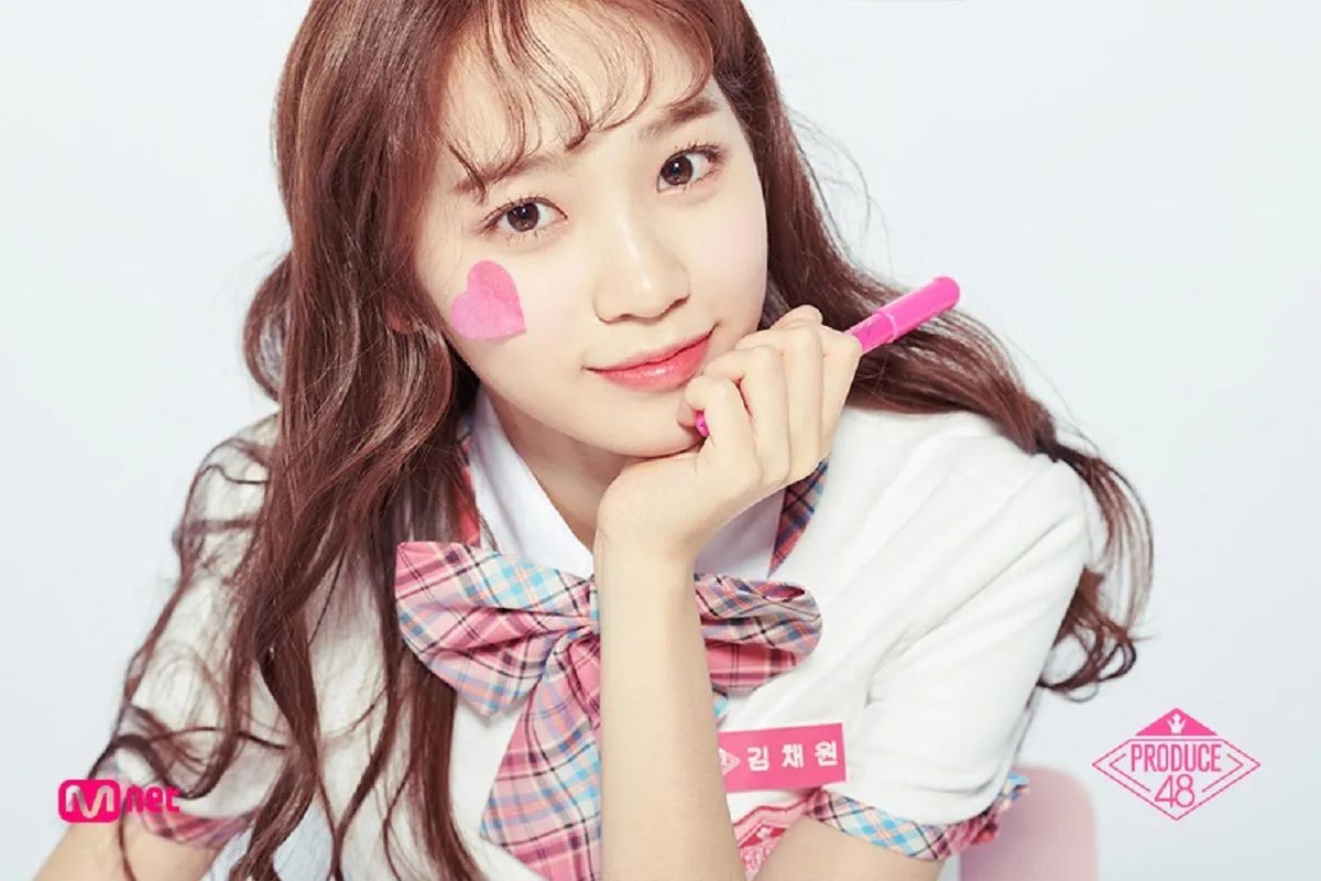 Kim_Chaewon_Produce_48_profile_photo_7