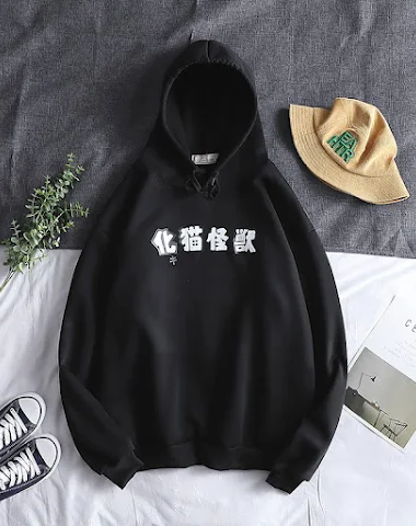 Hong Kong Style Oversize Sweater Me - 1