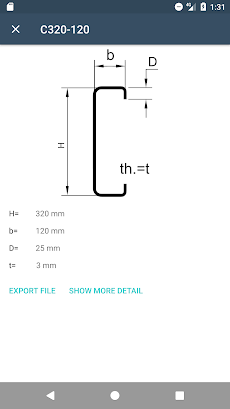 C Profile Designのおすすめ画像5