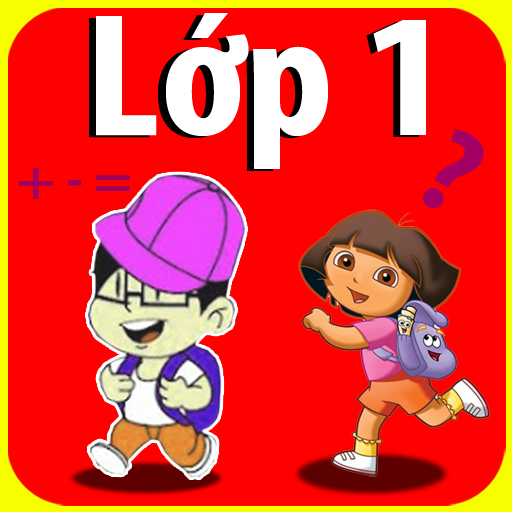 Lop 1 教育 App LOGO-APP開箱王