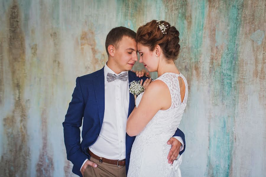 Wedding photographer Rimma Murzilina (ammira). Photo of 14 January 2015