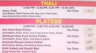 Jain Chawal Wale menu 4