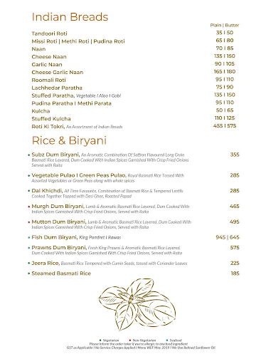 Zayna - Uber Dining menu 