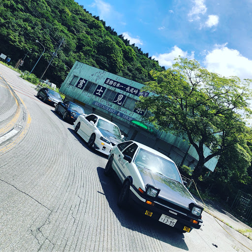 スプリンタートレノ Ae86のae86 頭文字d聖地巡礼 イニシャルｄ 箱根 神奈川 最終決戦仕様に関するカスタム メンテナンスの投稿画像 車のカスタム情報はcartune