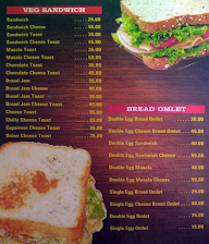 Metro Juice Spot menu 3