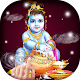 Download Magic Touch - Lord Krishna Live Wallpaper For PC Windows and Mac 1.1.1