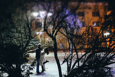 Hochzeitsfotograf Aleksandr Sharov (sanyasharov). Foto vom 20. Januar 2016