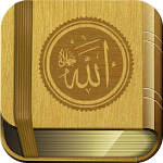 Quran Mp3 Apk