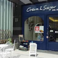 甜忌廉甜點店 • 蝴蝶酥 Cream&Sugar