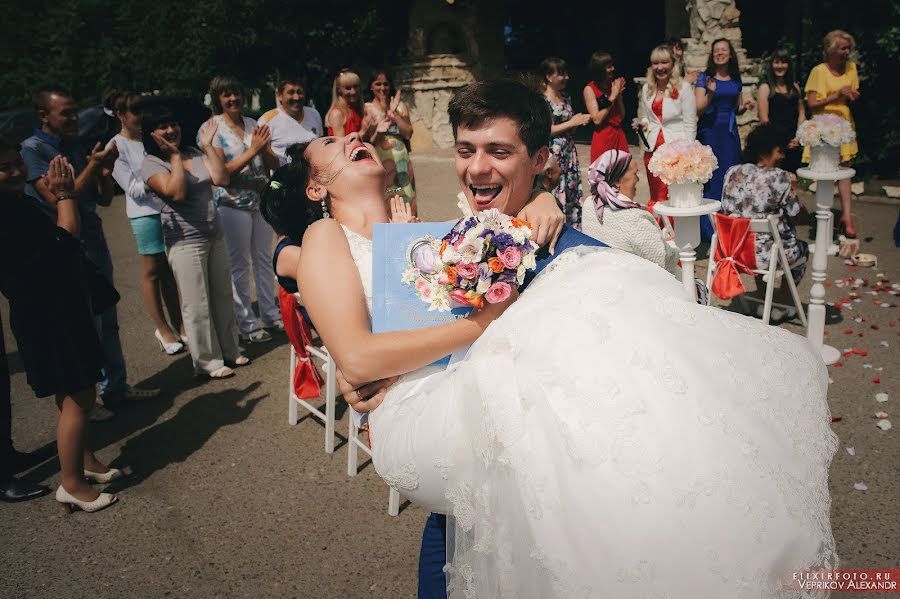 Wedding photographer Aleksandr Veprikov (elixir). Photo of 2 September 2014