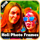 Download Holi Photo Editor For PC Windows and Mac 1.0