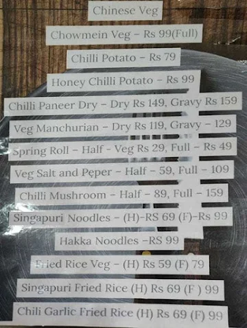 Thakur's Restaurant menu 