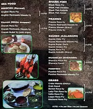 Blue Star Bar And Restaurant menu 4