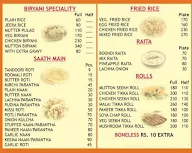 Chawla's Chic Inn menu 2