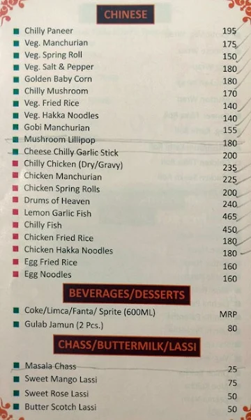 The Sentinel Restaurant menu 