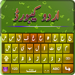 Cover Image of ดาวน์โหลด Urdu English Keyboard 1.0 APK