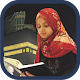 Download Maryam Masud Juz 30 Offline For PC Windows and Mac 1.0