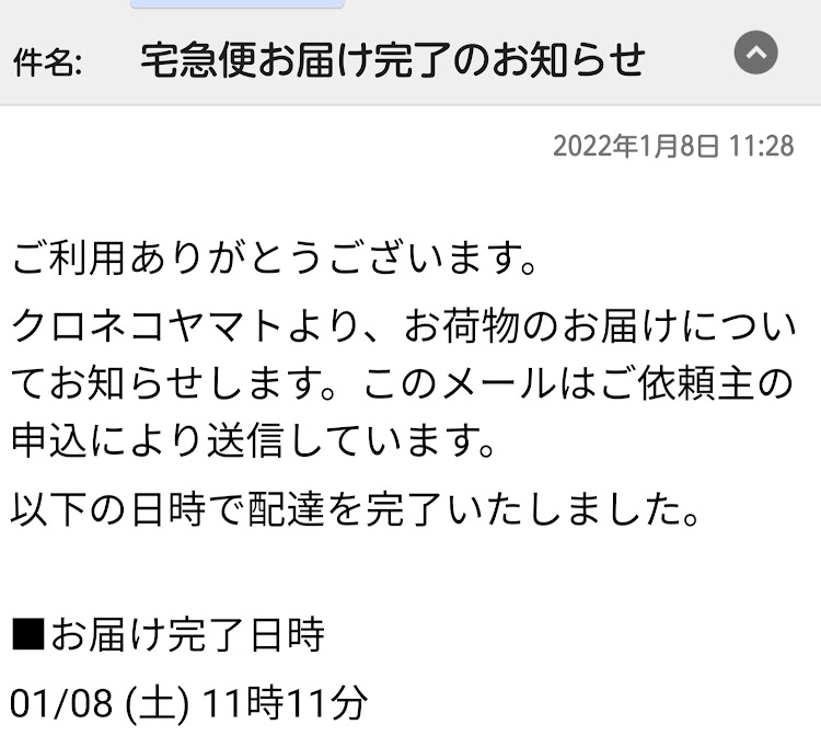 の投稿画像23枚目