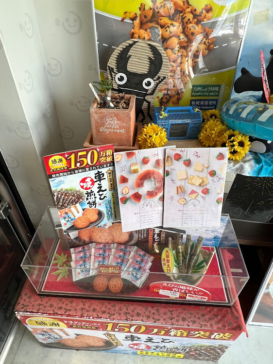KS太郎さんが投稿した休憩・いつもイイね＆コメントありがとうございます😆・熊本県玉名市・九州道上り玉名パーキングエリアに関するカスタム事例の投稿画像15枚目