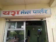 Yash Mens Parlour photo 2