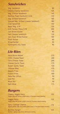 Mira Veg Restaurant menu 1