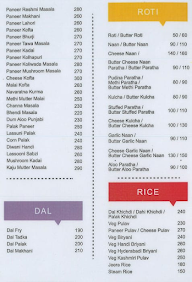 Amar Juice Centre menu 4