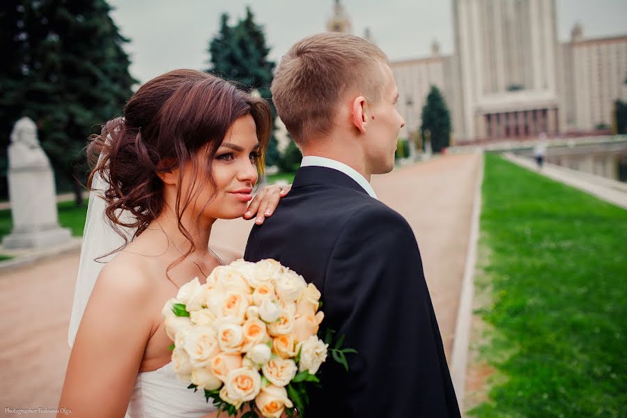 Wedding photographer Olga Fedosova (koltsova). Photo of 11 July 2015