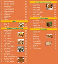 Kitchen Express menu 1