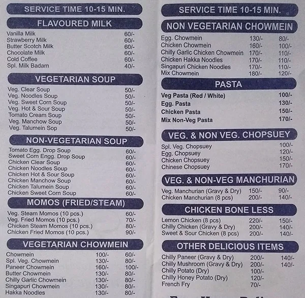 Shammi Bhai Lassi Wala menu 