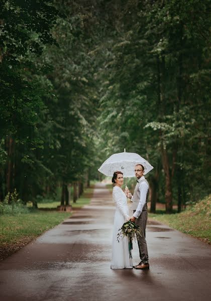 Photographer sa kasal Dace Spalviņa (dacesfoto). Larawan ni 20 Hulyo 2020