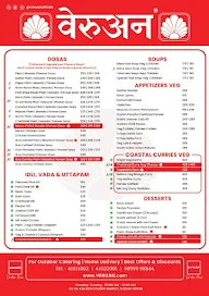 Veruan menu 2