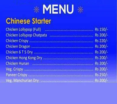 Uncle's Chinese. menu 