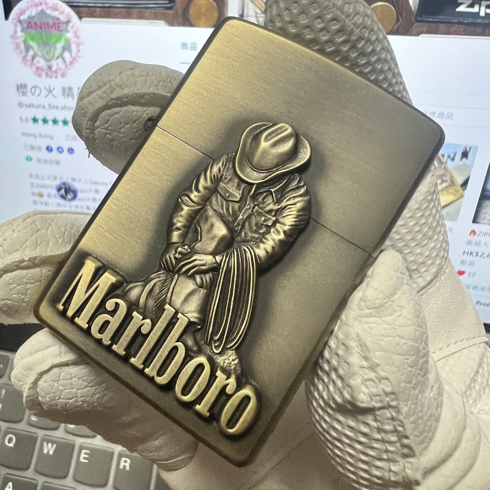 🔥ZIPPO🔥--97～98年-Marlboro-萬寶路-牛仔蹲姿-頂級收藏品- | Sakura