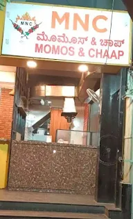 The Momos and Chaap menu 1