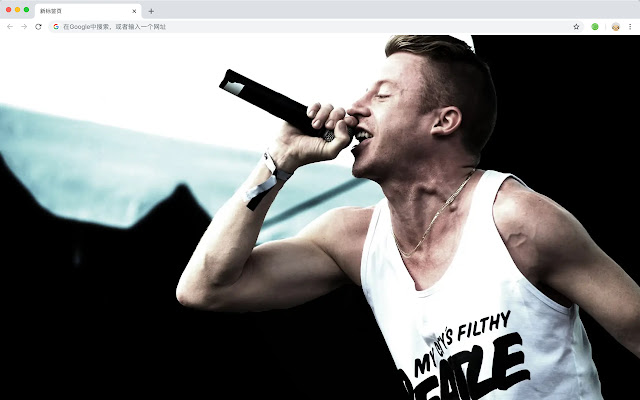 Macklemore 新标签页 高清歌手 热门壁纸 主题