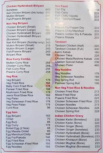 Nandus Chicken menu 