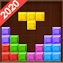 Brick Classic - Brick Game1.12
