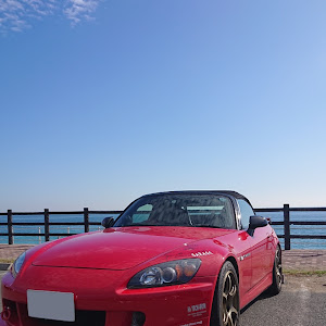 S2000 AP2