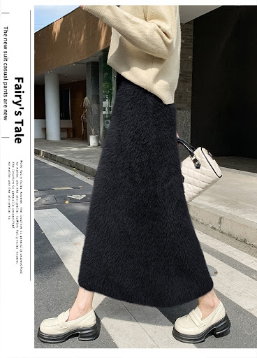 Title 4, Womens Knitted Skirt Winter Korean Style Slim ...