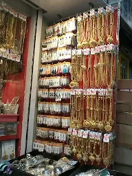 Madhu Jewellers photo 3