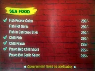 Great Wall menu 3