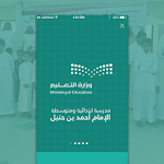 نقاطي Apk