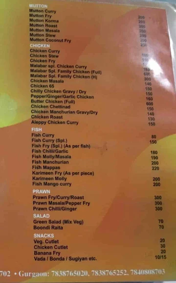 Hotel Malabar menu 
