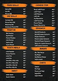 North Indian Rasoi menu 4