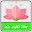 جملات ناب 2019 Download on Windows