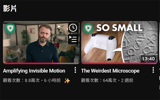 GemTube — One-click YouTube analysis screenshot 1